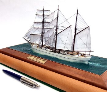 Bellmore (Large).JPG