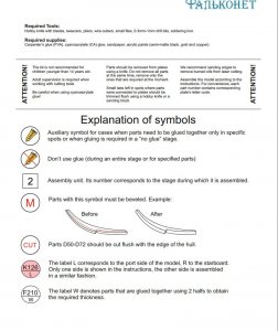 EngInstruction_1.JPG
