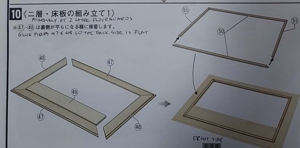PSX_20250225_190843.jpg