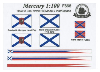 668F Mercury 1-100 01W.jpg