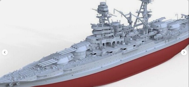 bow view.jpg