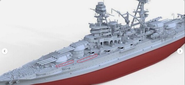 bow view - a.jpg