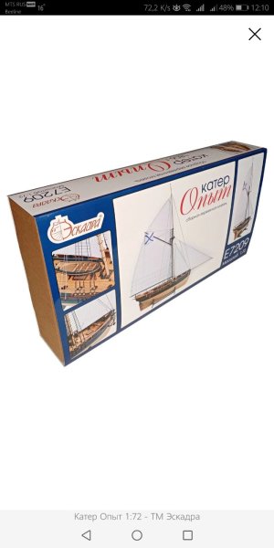 Screenshot_20250507-121033.jpg Screenshot_20250507-121033.jpg