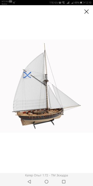 Screenshot_20250507-121042.jpg Screenshot_20250507-121042.jpg