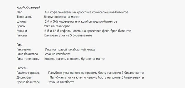 0001 м.jpg