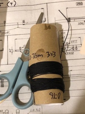 toilet roll rope.JPG