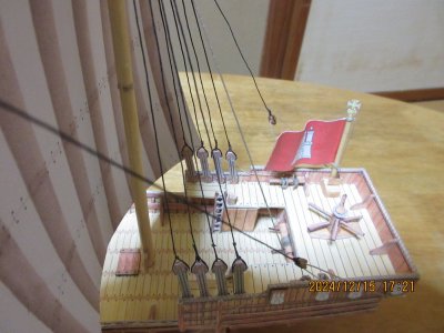 IMG_1479.JPG
