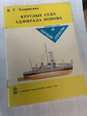 060725A.jpg
