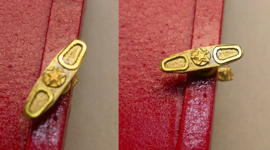 Door latch 2.jpg