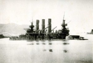 1280px-Battleship_Retvisan.jpg