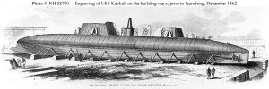 Usskeokuk.jpg