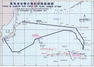 PearlHarborCarrierChart.jpg