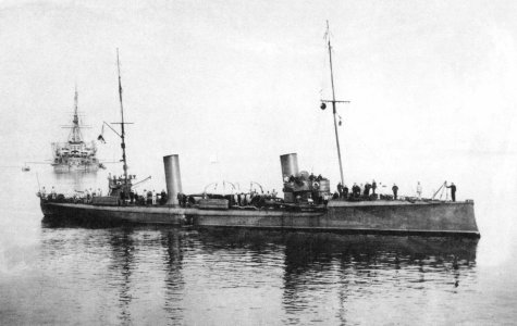 Vnimatel'nyy1905-1925.jpg