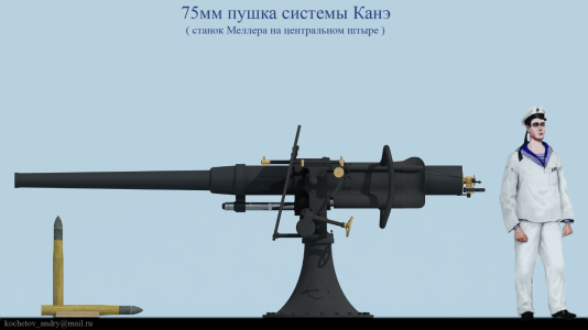 10-11971573-75-slewa.png