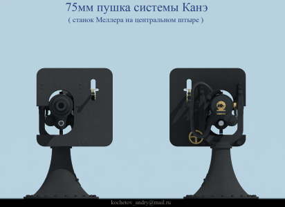 10-11971573-75-speredi-s-kazennika.png