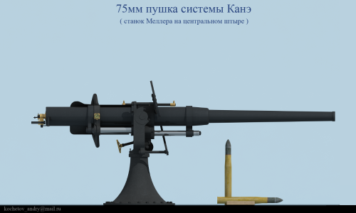 10-11971573-75-sprawa.png