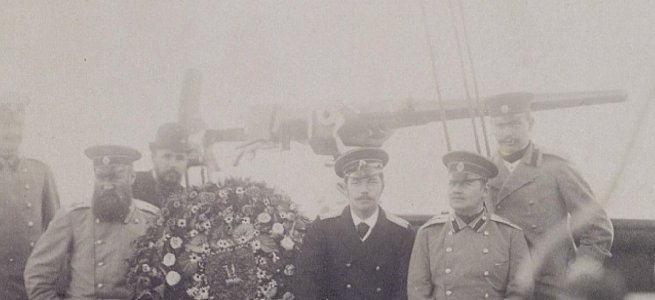 гочкис 47 6.jpg
