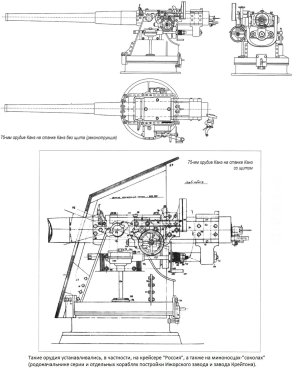 W-RIF-23a.jpg