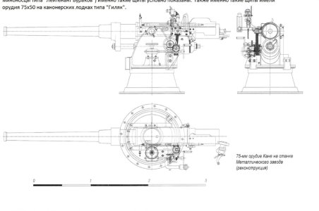 канэ 75 8.jpg