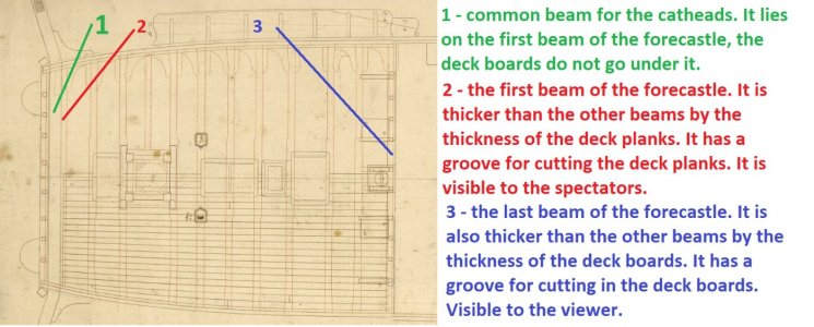 3 — копия 1.jpg