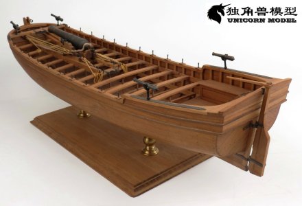 Finished mode with gun 2.jpg