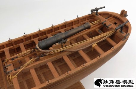 Finished mode with gun 11.jpg