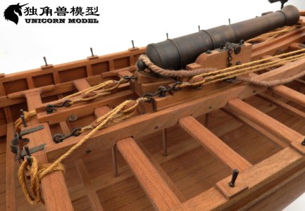 Finished mode with gun 12.jpg