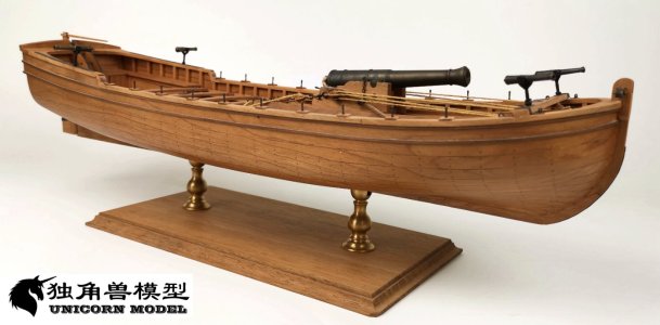 Finished mode with gun 14.jpg