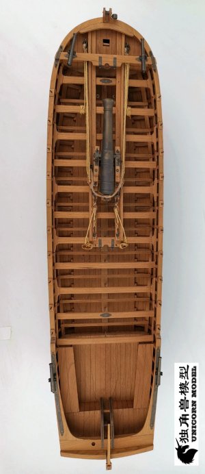 Finished mode with gun 15.jpg