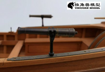 Finished mode with gun 16.jpg