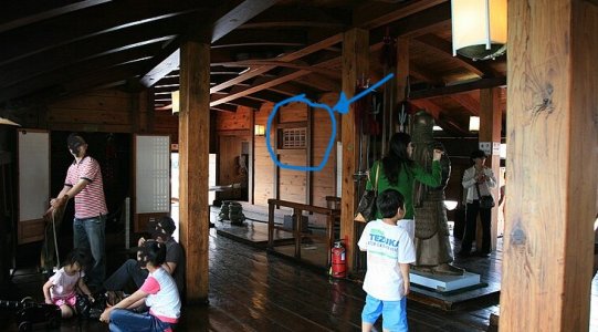Korea-Tongyeong_Port-Turtle_ship_replica-Inside.jpg