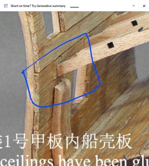 Screenshot_20250808_140038_Adobe Acrobat.jpg