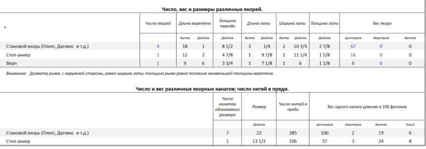 стил 74 6.jpg
