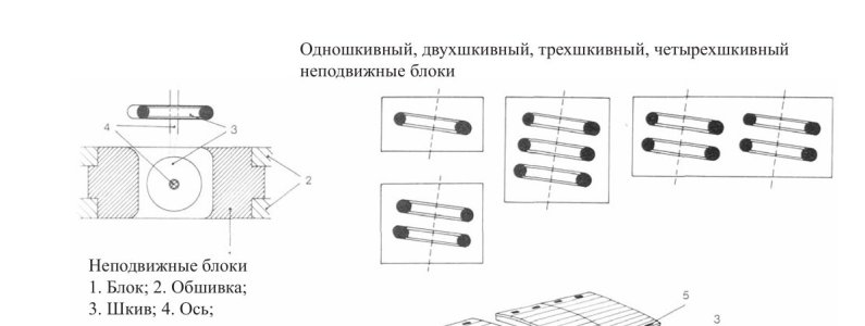 Безымянный 3.jpg