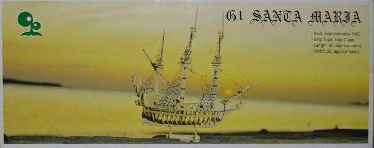 G1 Santa Maria.png G1 Santa Maria.png