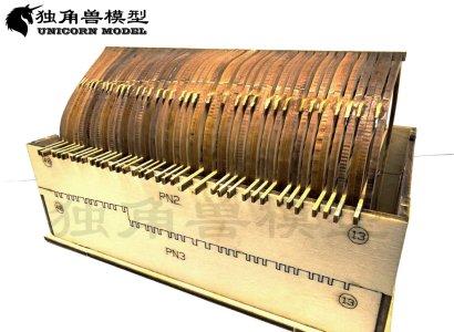 008_肋骨间隔条.jpg