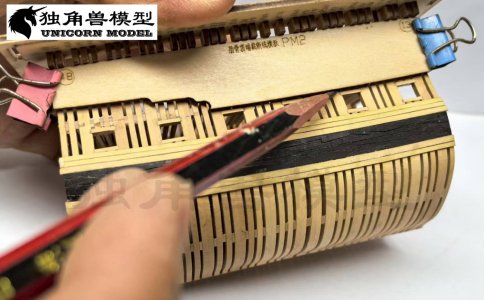 015_船舷轮廓线.jpg