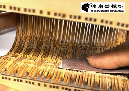 018_打磨内部.jpg