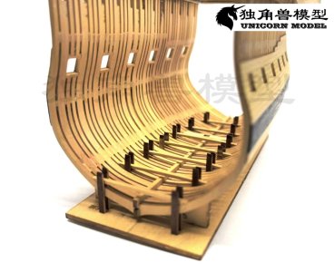 020_货仓甲板横梁.jpg