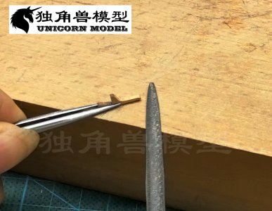 029_竖梁肘材.jpg