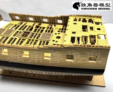 038_取出船体.jpg