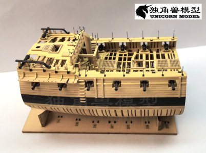052_安装火炮.jpg