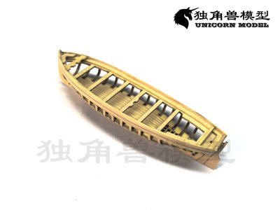 055_小艇.jpg