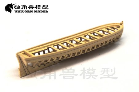 057_中艇.jpg