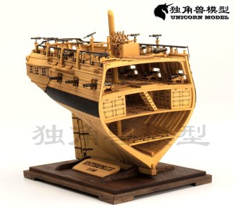 进取尾部主图1.jpg