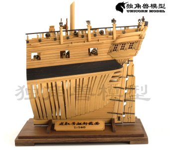 进取尾部主图2.jpg