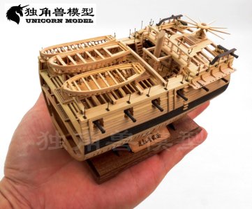 IMG_7606_成品13.jpg