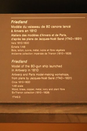 IMG_7532.JPG