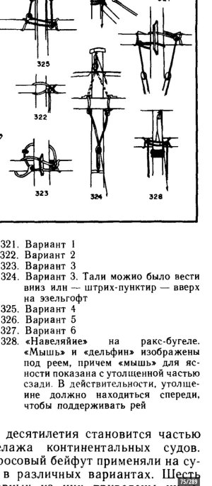 Screenshot_20251005-173249.jpg