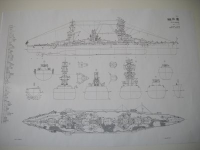 FUSO.jpg FUSO.jpg